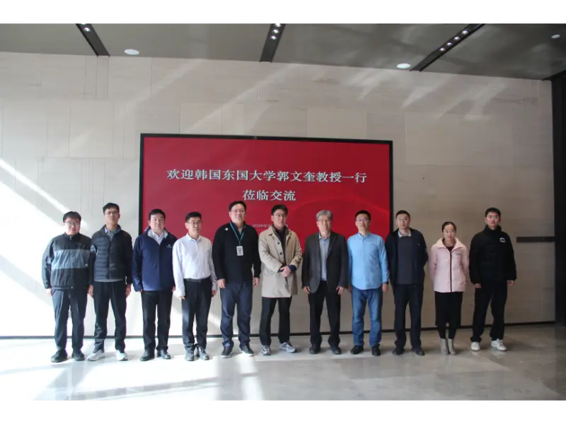 Shandong Lannuo ჩაერთო პროფესორ KWAK, Moon Kyu, დოქტორანტი დონგგუკის უნივერსიტეტიდან, სამხრეთ კორეა, რათა ერთობლივად განავითარონ ახალი კვლევის თემები ხმაურის კონტროლის ჩინეთში სამშენებლო მერვე საინჟინრო განყოფილებასთან.